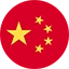 Change language to Chinese – Litecoin Mixer